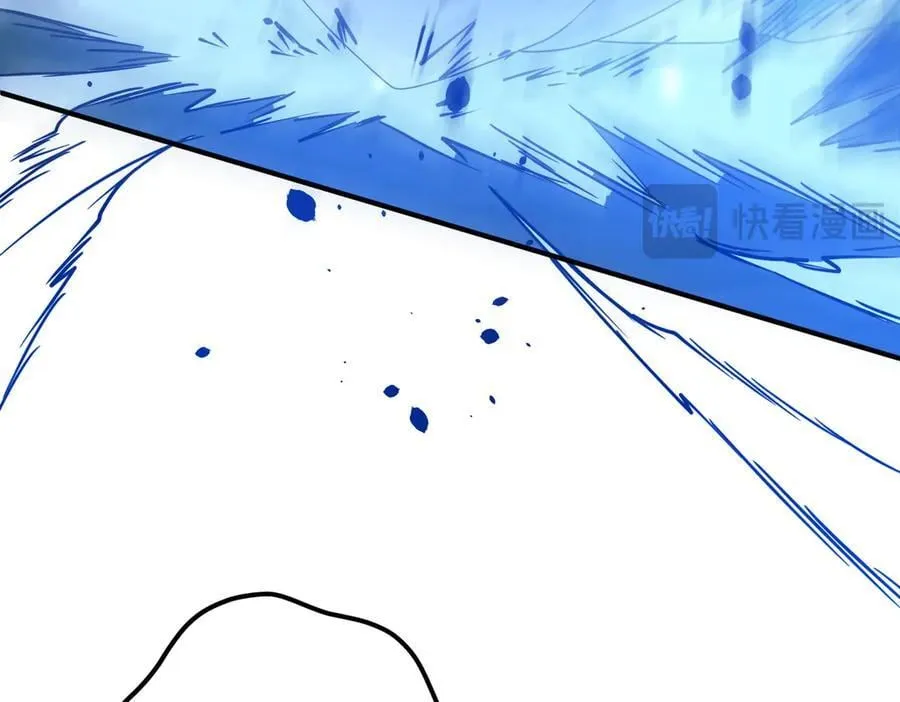 第327话 力挽狂澜！ 第47页