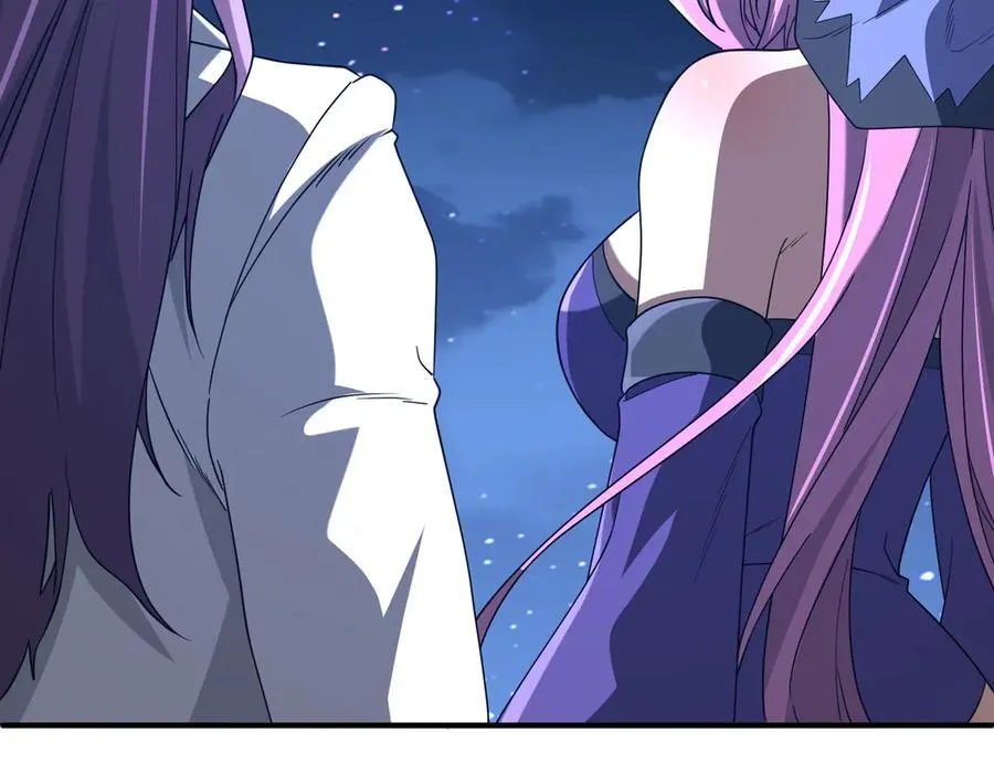 第327话 力挽狂澜！ 第62页