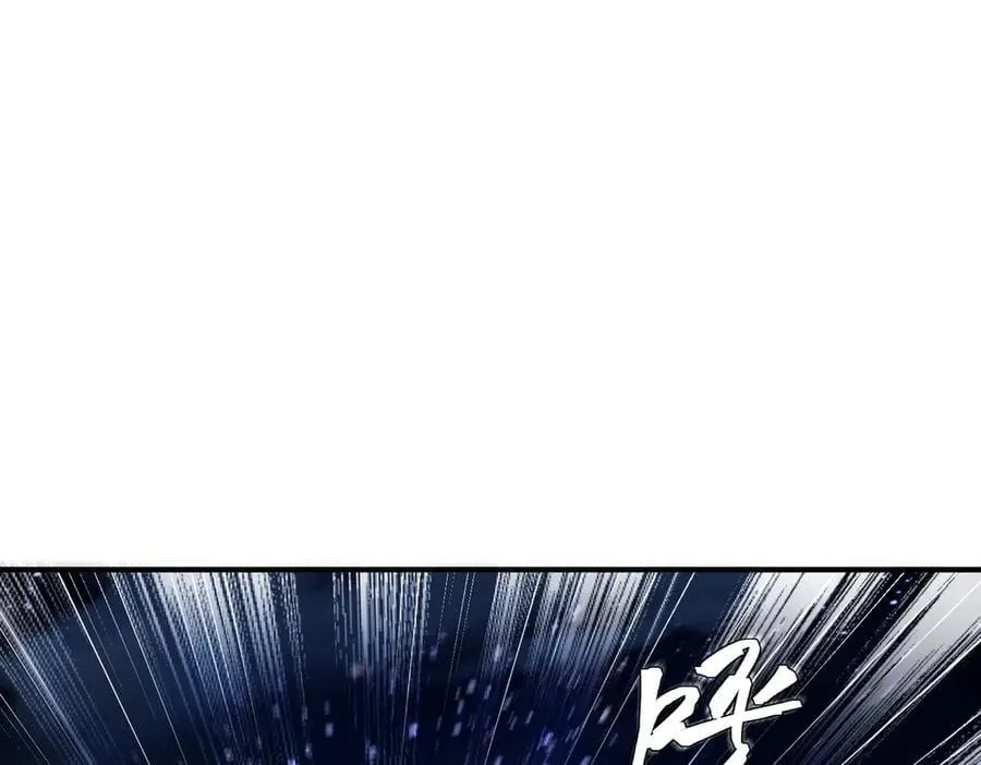 第327话 力挽狂澜！ 第68页