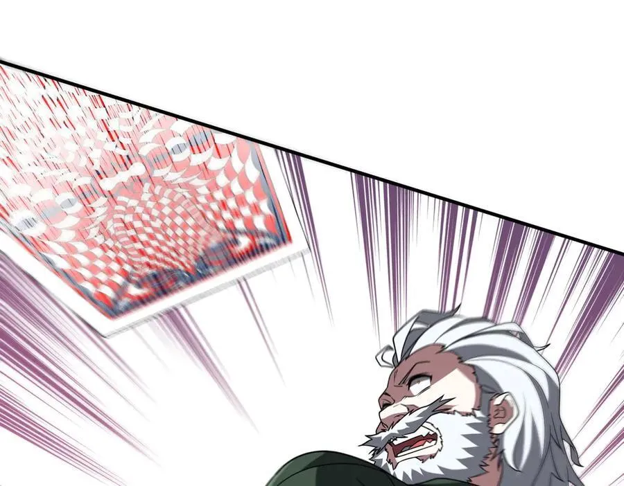 第327话 力挽狂澜！ 第76页