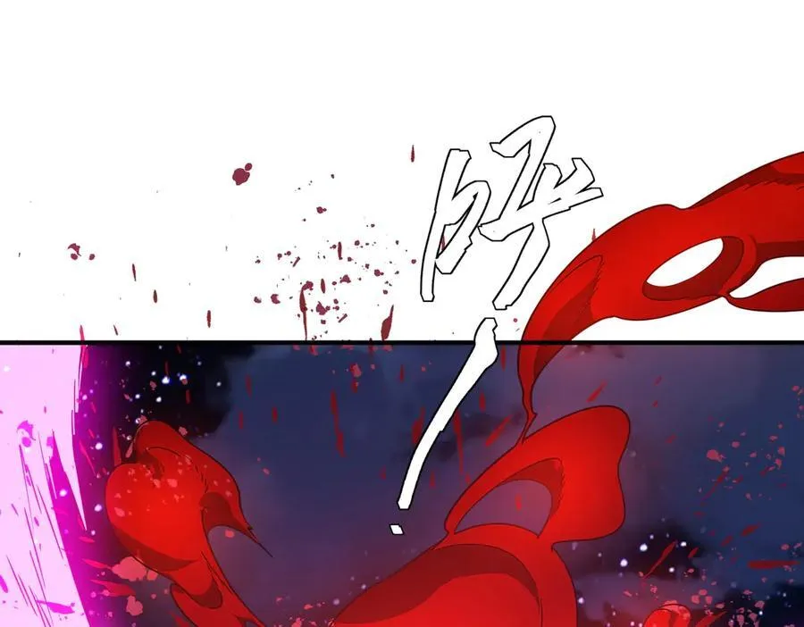 第327话 力挽狂澜！ 第156页