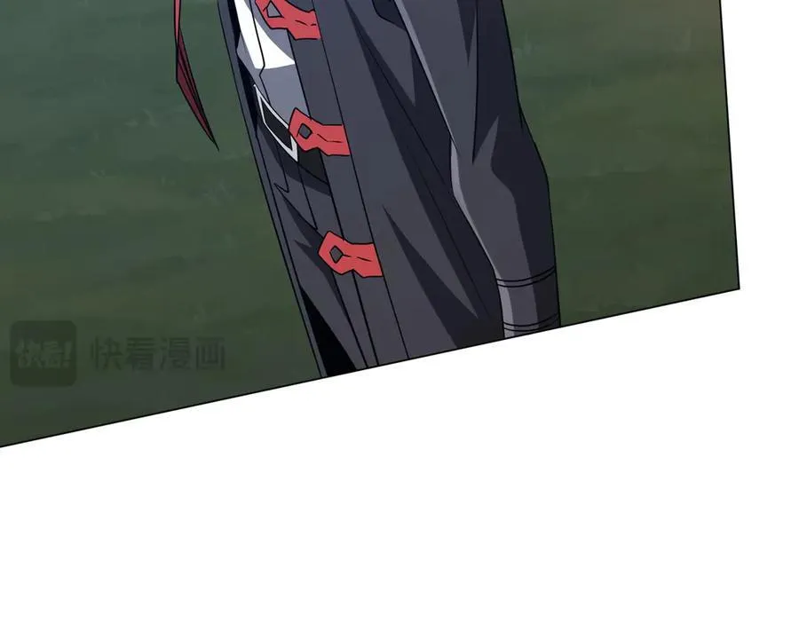 第238话 特区建成！论功行赏？ 第19页