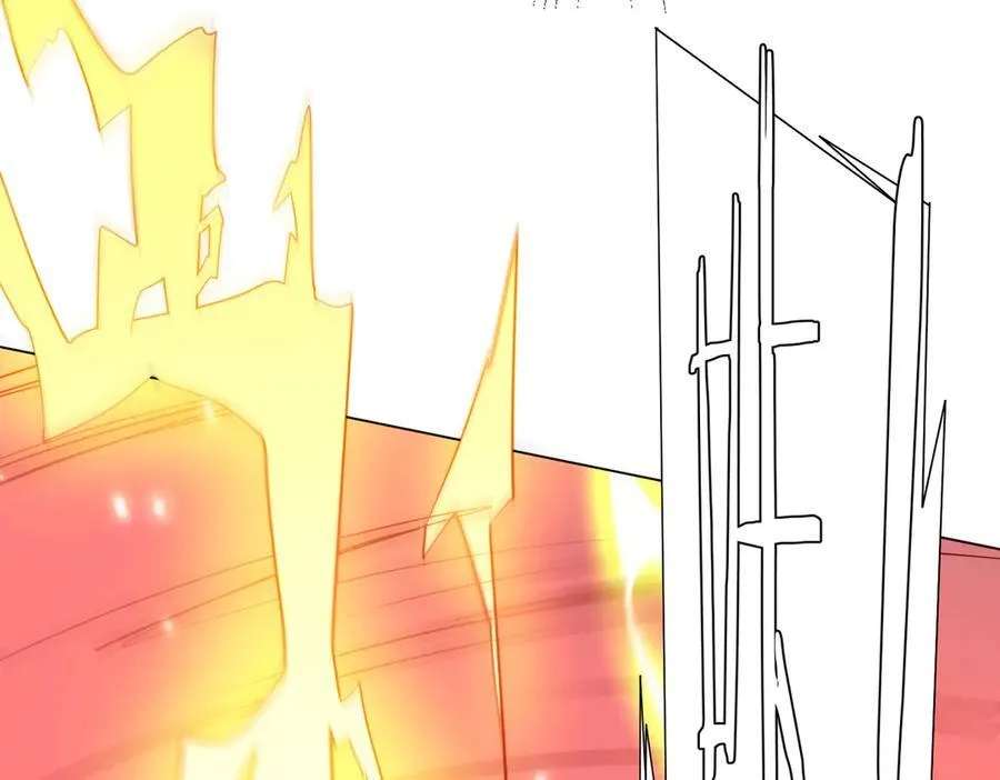 第238话 特区建成！论功行赏？ 第24页