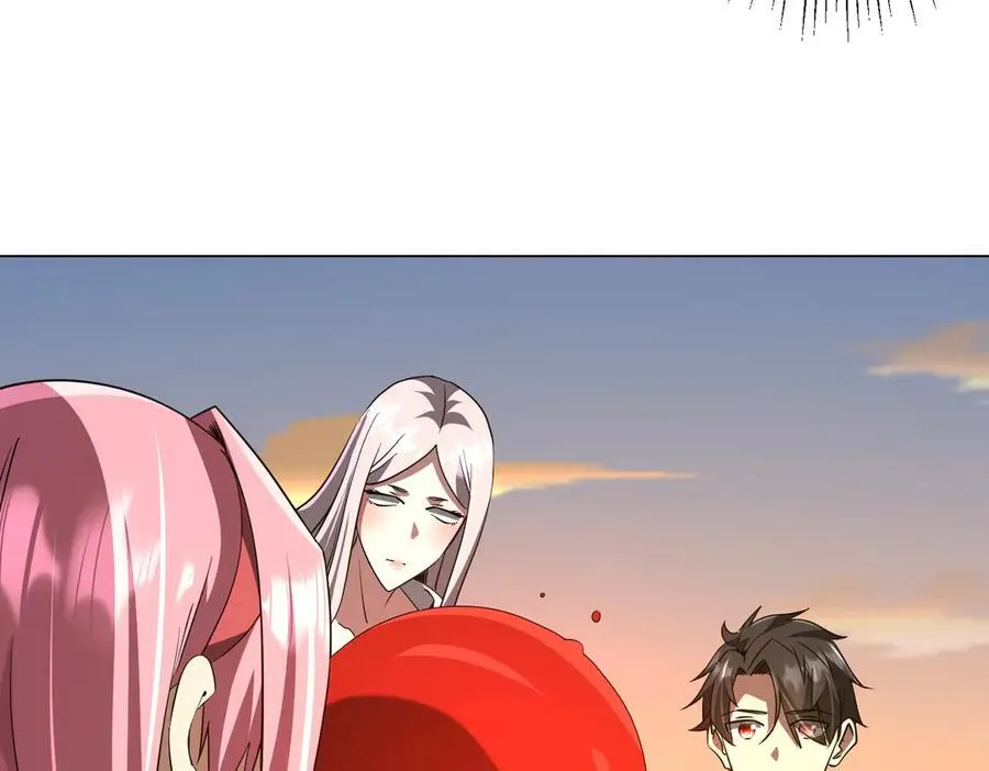 第238话 特区建成！论功行赏？ 第60页