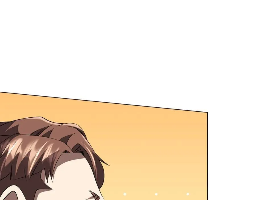 第238话 特区建成！论功行赏？ 第72页