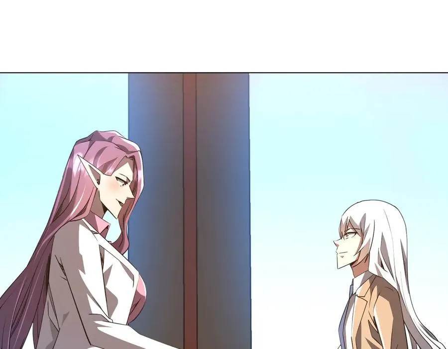 第238话 特区建成！论功行赏？ 第75页