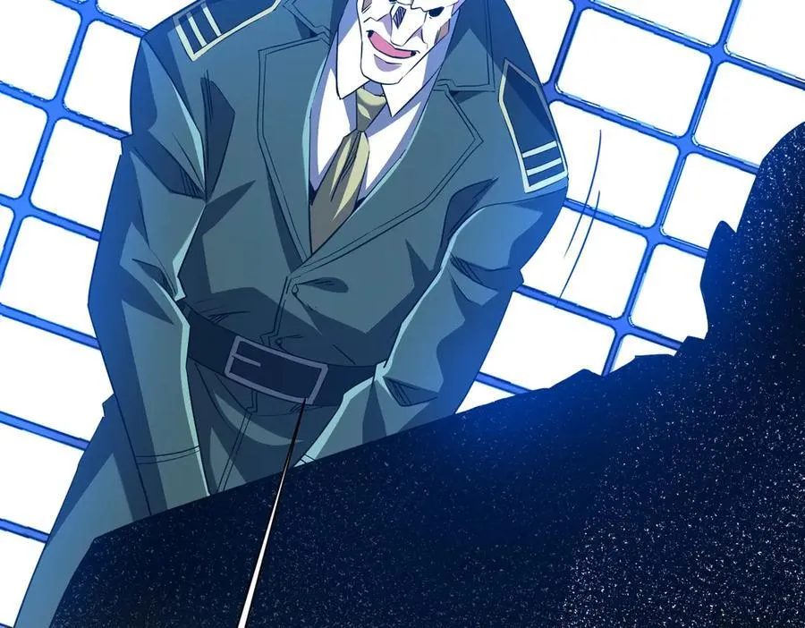第238话 特区建成！论功行赏？ 第92页