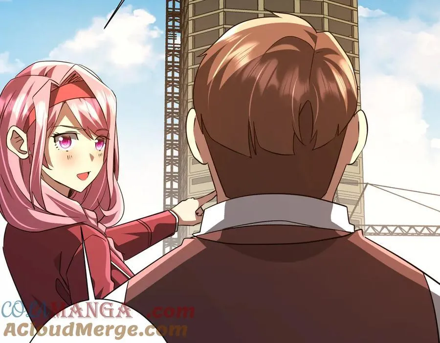 第239话 大叔，时代变了！ 第45页