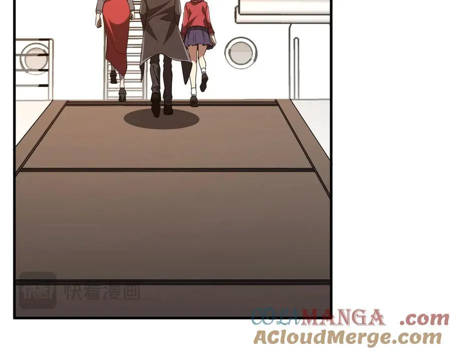 第240话 穿越两界通道！ 第21页