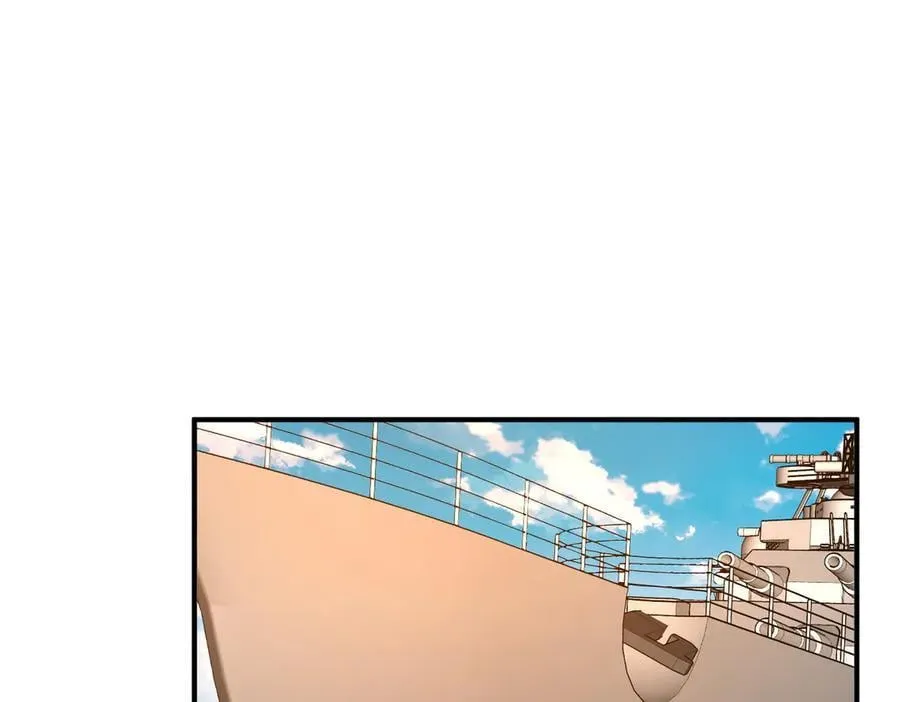 第240话 穿越两界通道！ 第22页