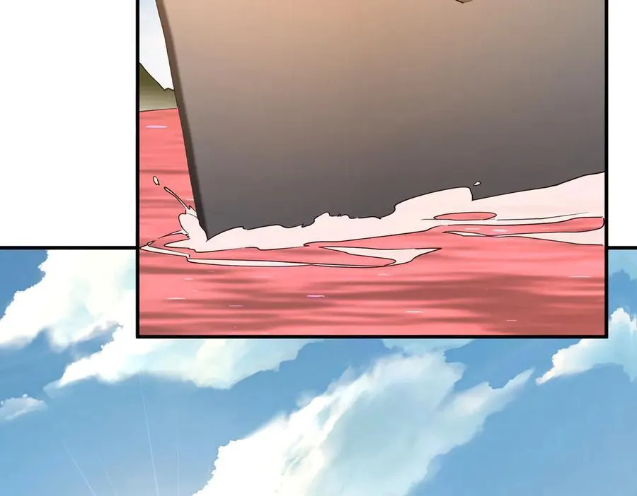 第240话 穿越两界通道！ 第23页
