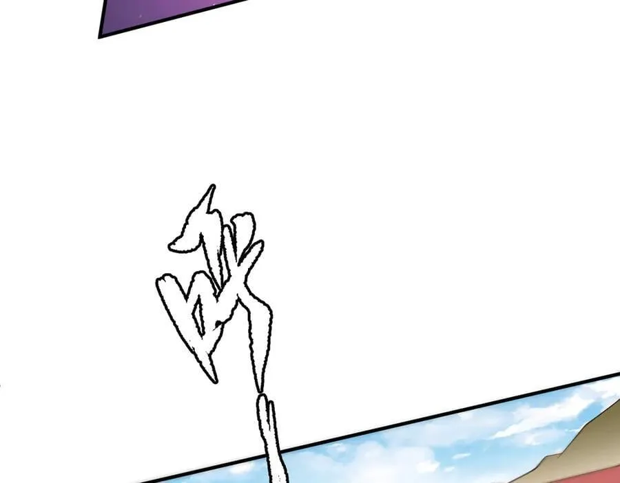 第240话 穿越两界通道！ 第38页