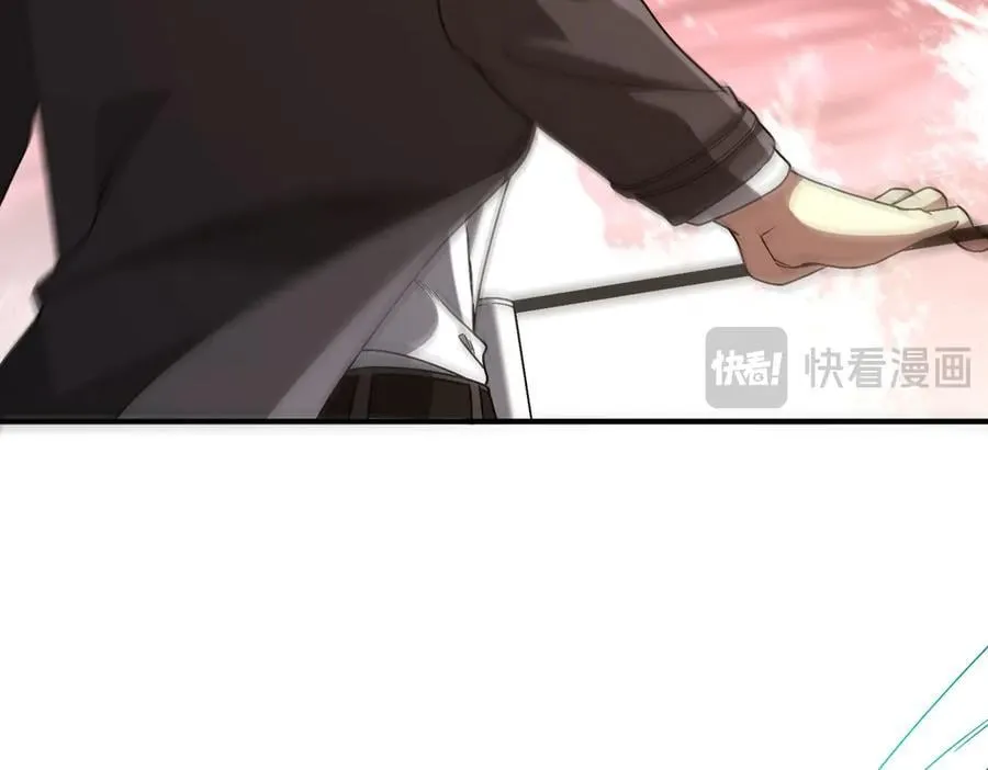第240话 穿越两界通道！ 第40页