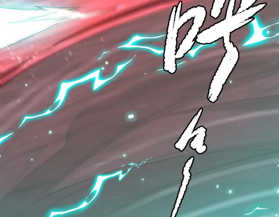 第240话 穿越两界通道！ 第42页