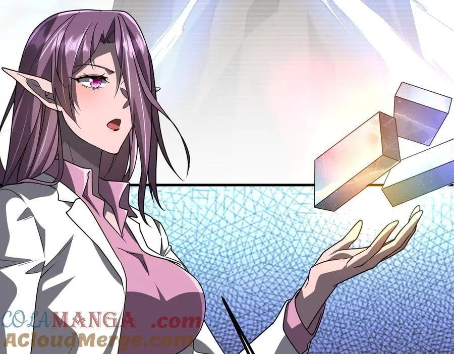 第240话 穿越两界通道！ 第81页