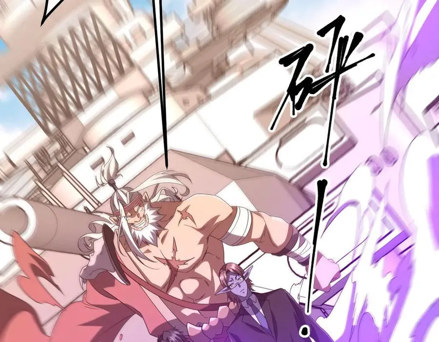 第240话 穿越两界通道！ 第87页