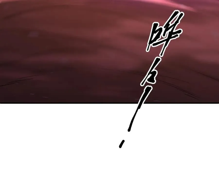 第240话 穿越两界通道！ 第92页