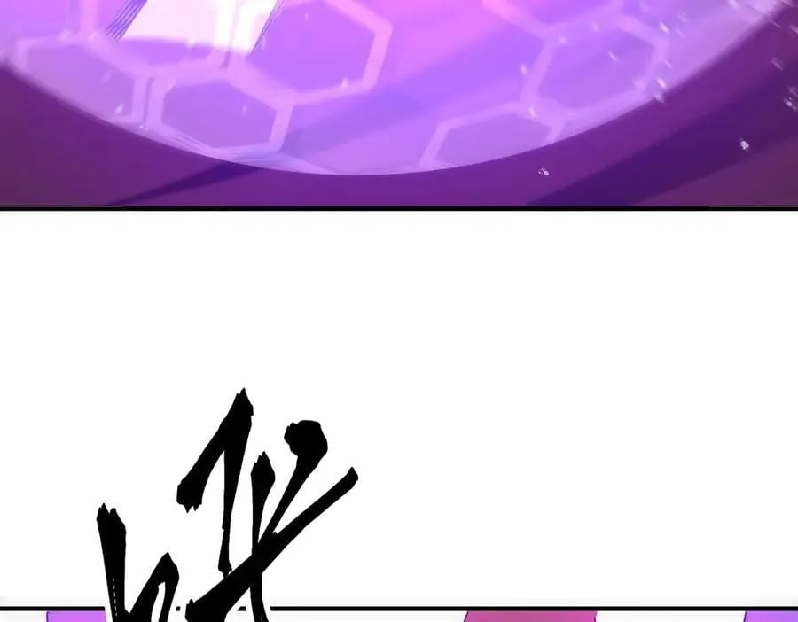 第240话 穿越两界通道！ 第98页