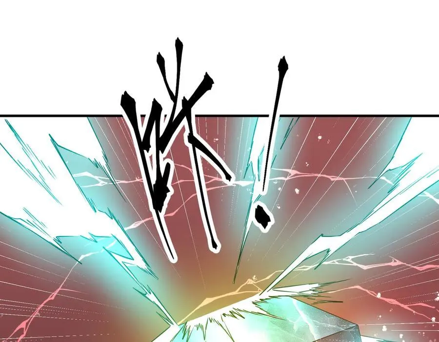 第240话 穿越两界通道！ 第143页