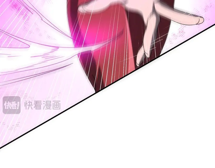 第240话 穿越两界通道！ 第151页