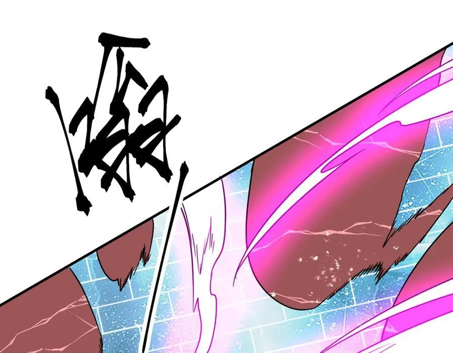 第240话 穿越两界通道！ 第152页