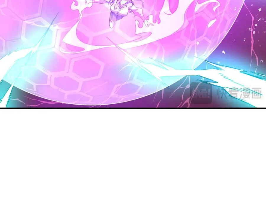 第240话 穿越两界通道！ 第171页