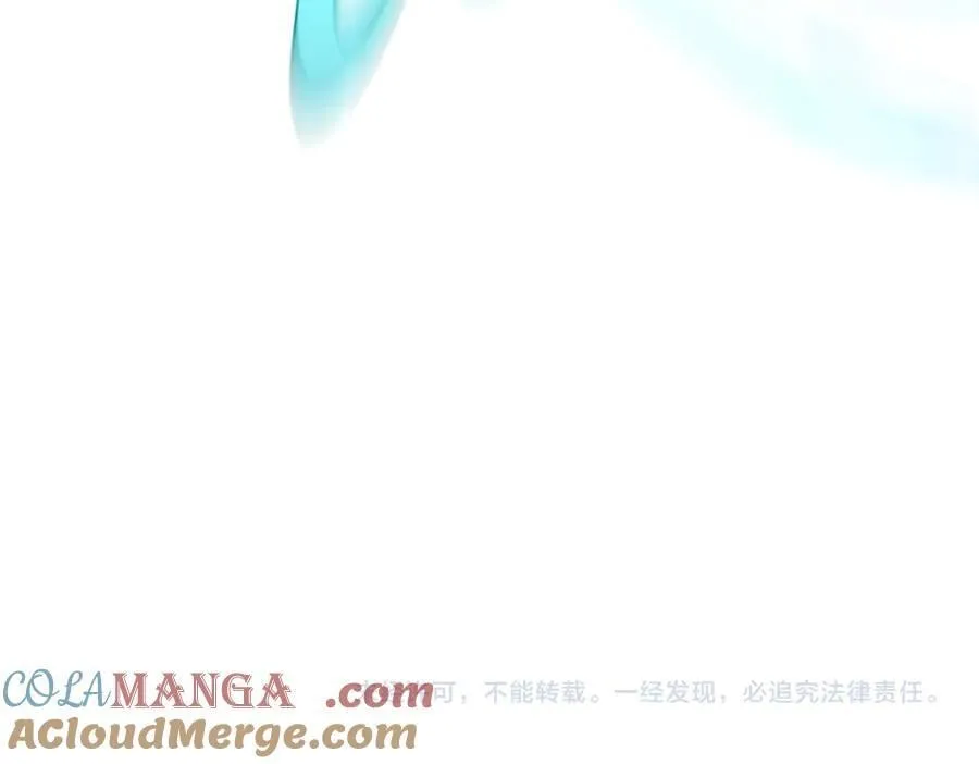第240话 穿越两界通道！ 第193页