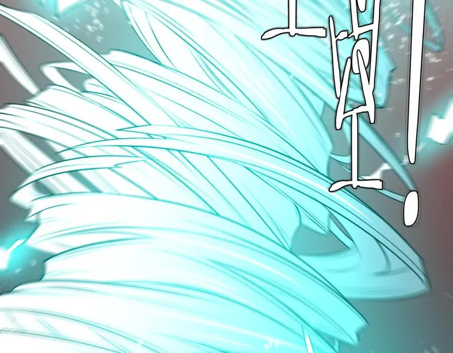 第241话 突如其来的副本！ 第22页