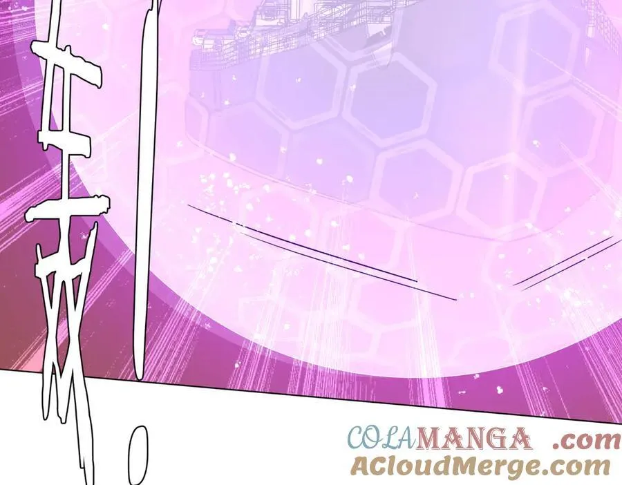 第241话 突如其来的副本！ 第29页