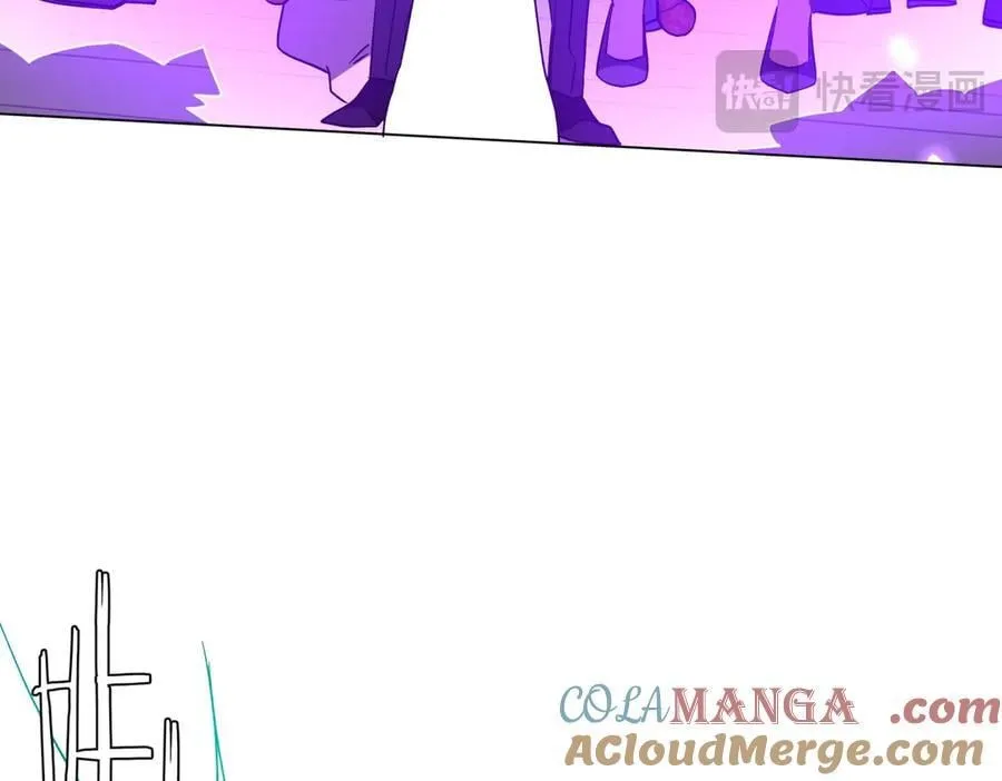 第241话 突如其来的副本！ 第41页