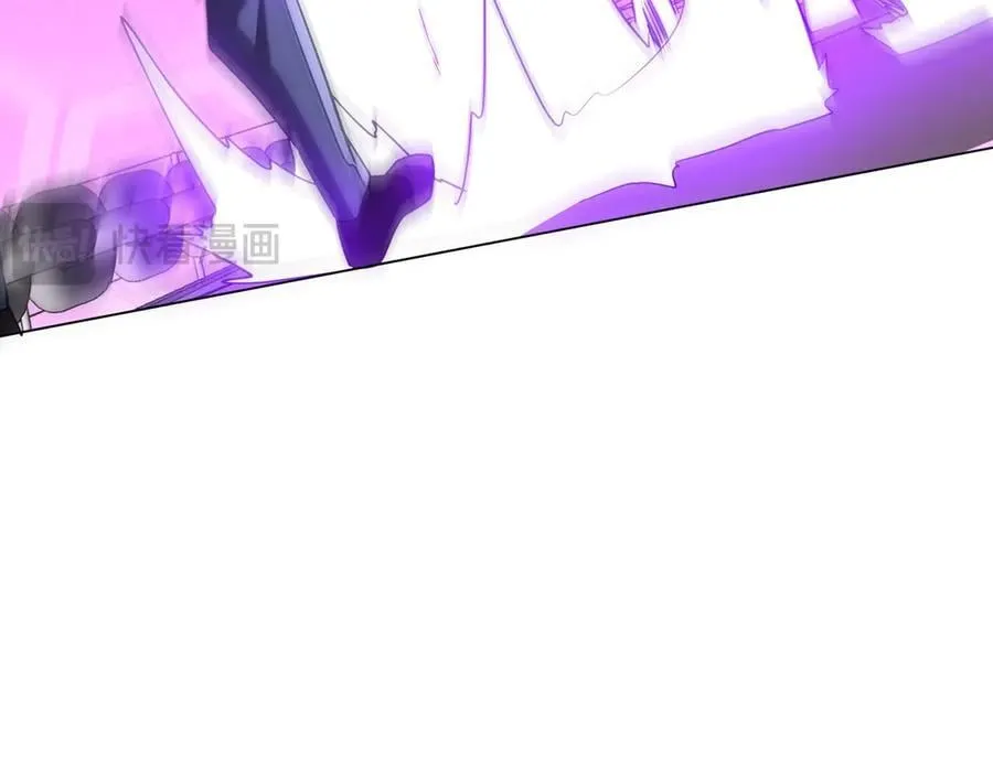 第241话 突如其来的副本！ 第111页