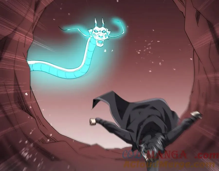 第241话 突如其来的副本！ 第157页