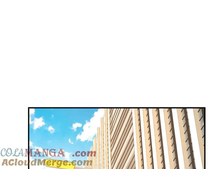 第242话 让我造假币？ 第5页