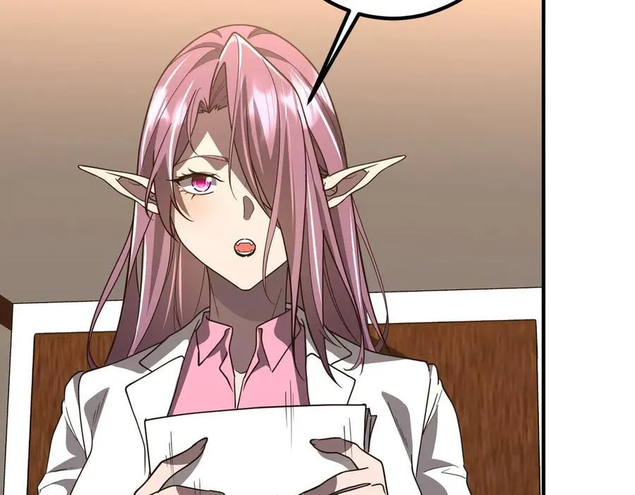 第242话 让我造假币？ 第12页