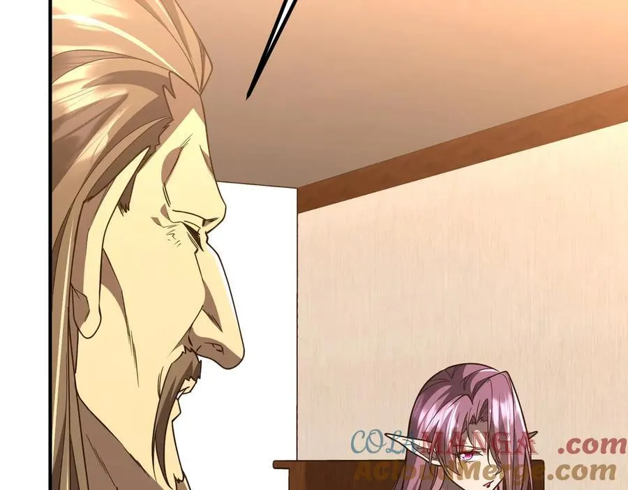 第242话 让我造假币？ 第25页