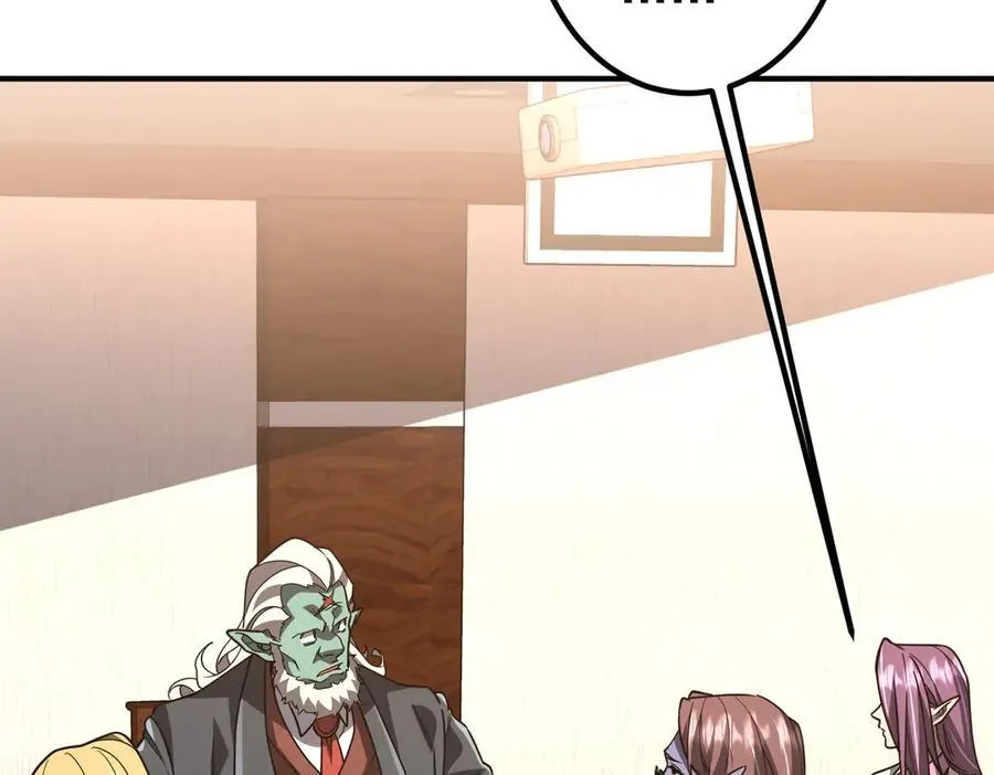 第242话 让我造假币？ 第35页