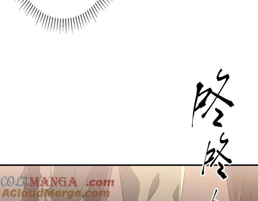 第242话 让我造假币？ 第57页