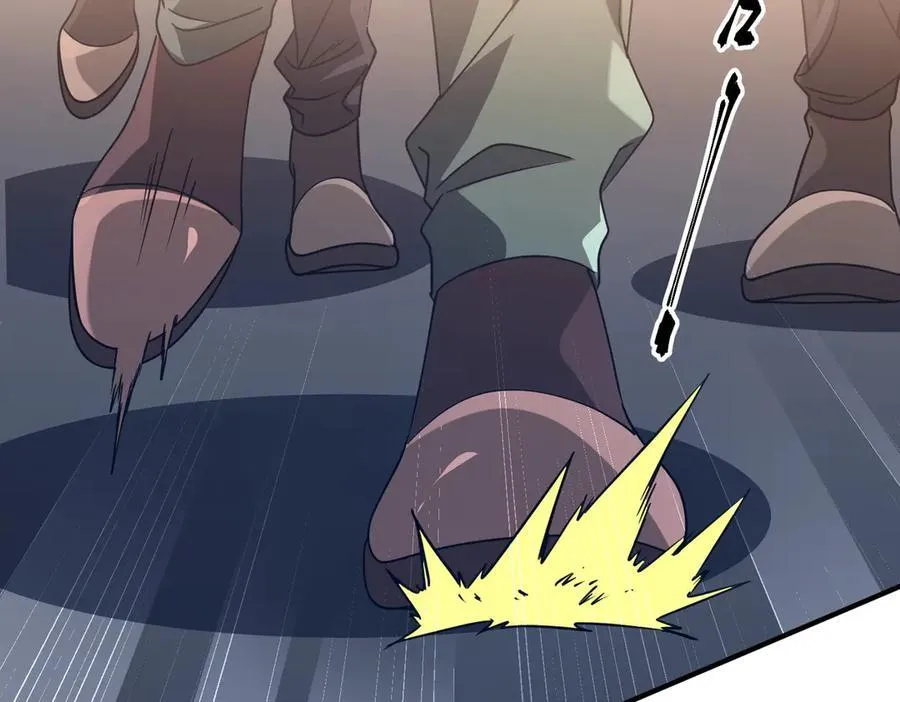 第242话 让我造假币？ 第58页