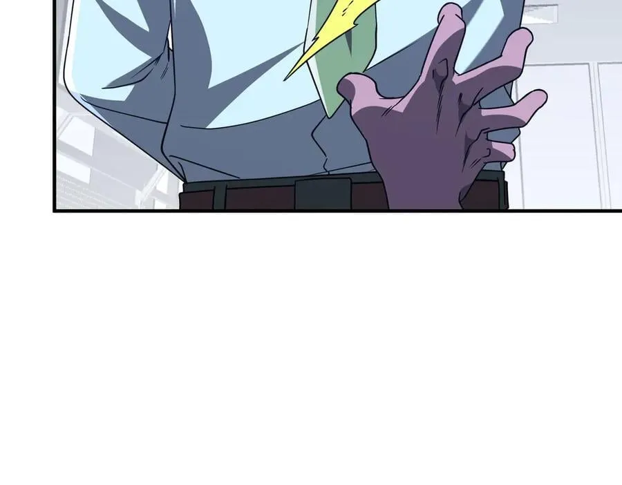 第242话 让我造假币？ 第86页