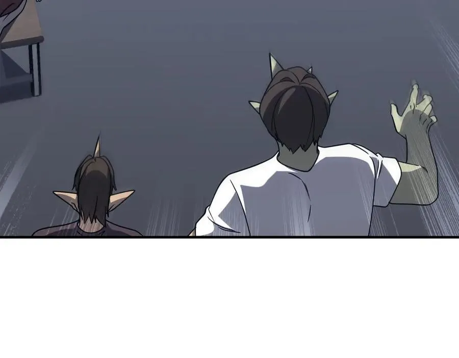 第242话 让我造假币？ 第90页