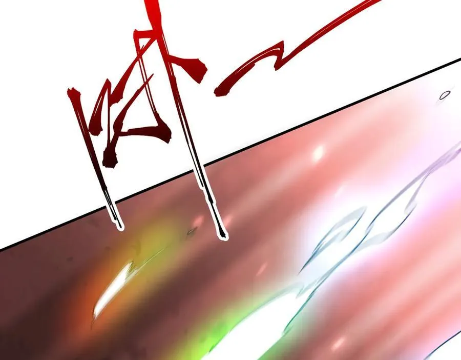 第242话 让我造假币？ 第95页