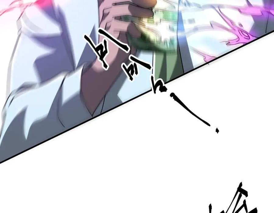 第242话 让我造假币？ 第100页