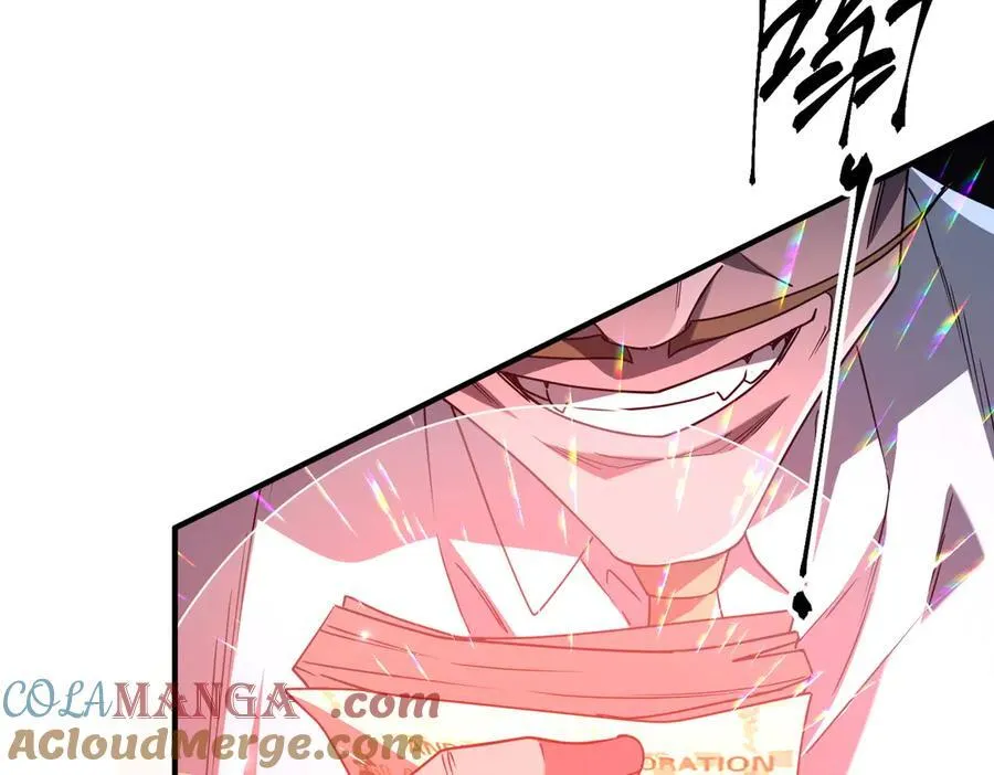 第242话 让我造假币？ 第101页