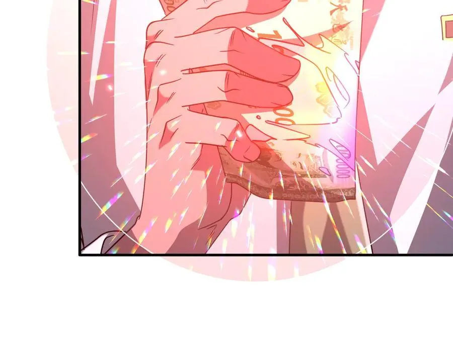第242话 让我造假币？ 第102页