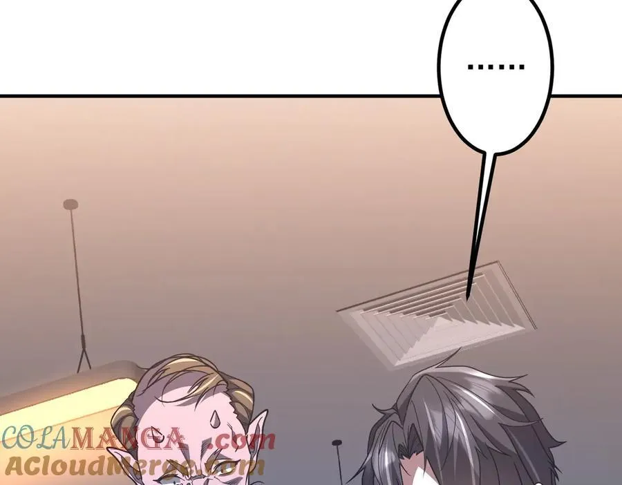 第242话 让我造假币？ 第109页