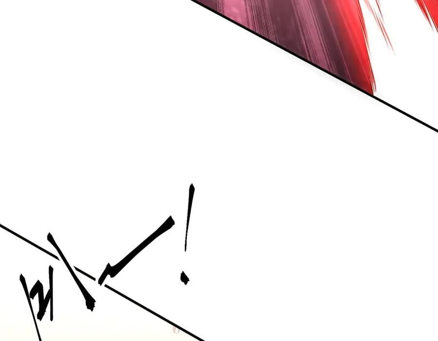 第242话 让我造假币？ 第127页