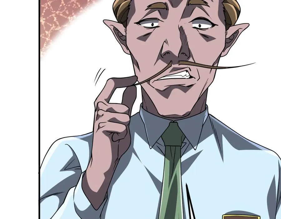 第242话 让我造假币？ 第134页