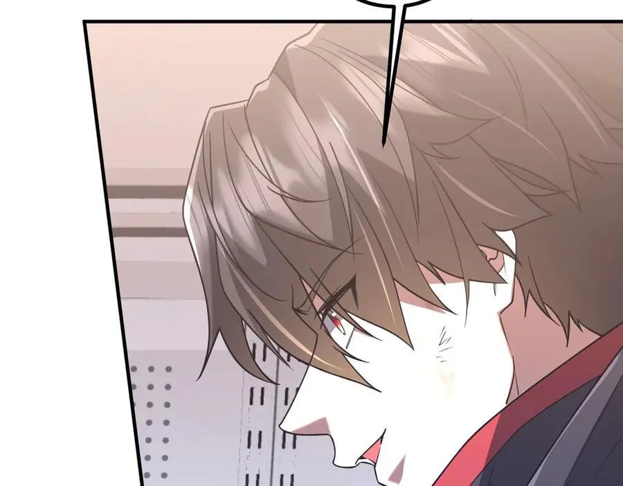 第242话 让我造假币？ 第142页
