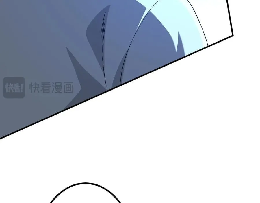 第242话 让我造假币？ 第147页