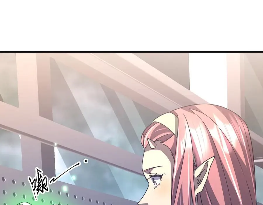 第242话 让我造假币？ 第171页